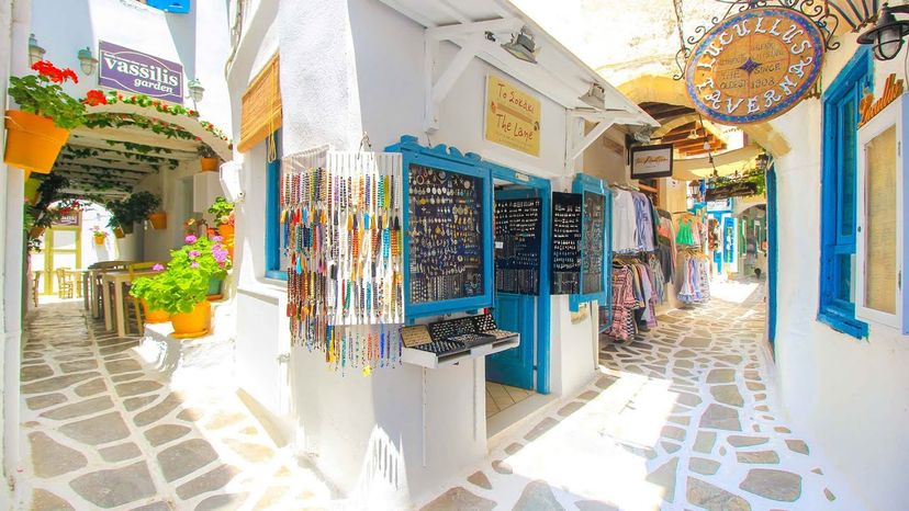 Naxos