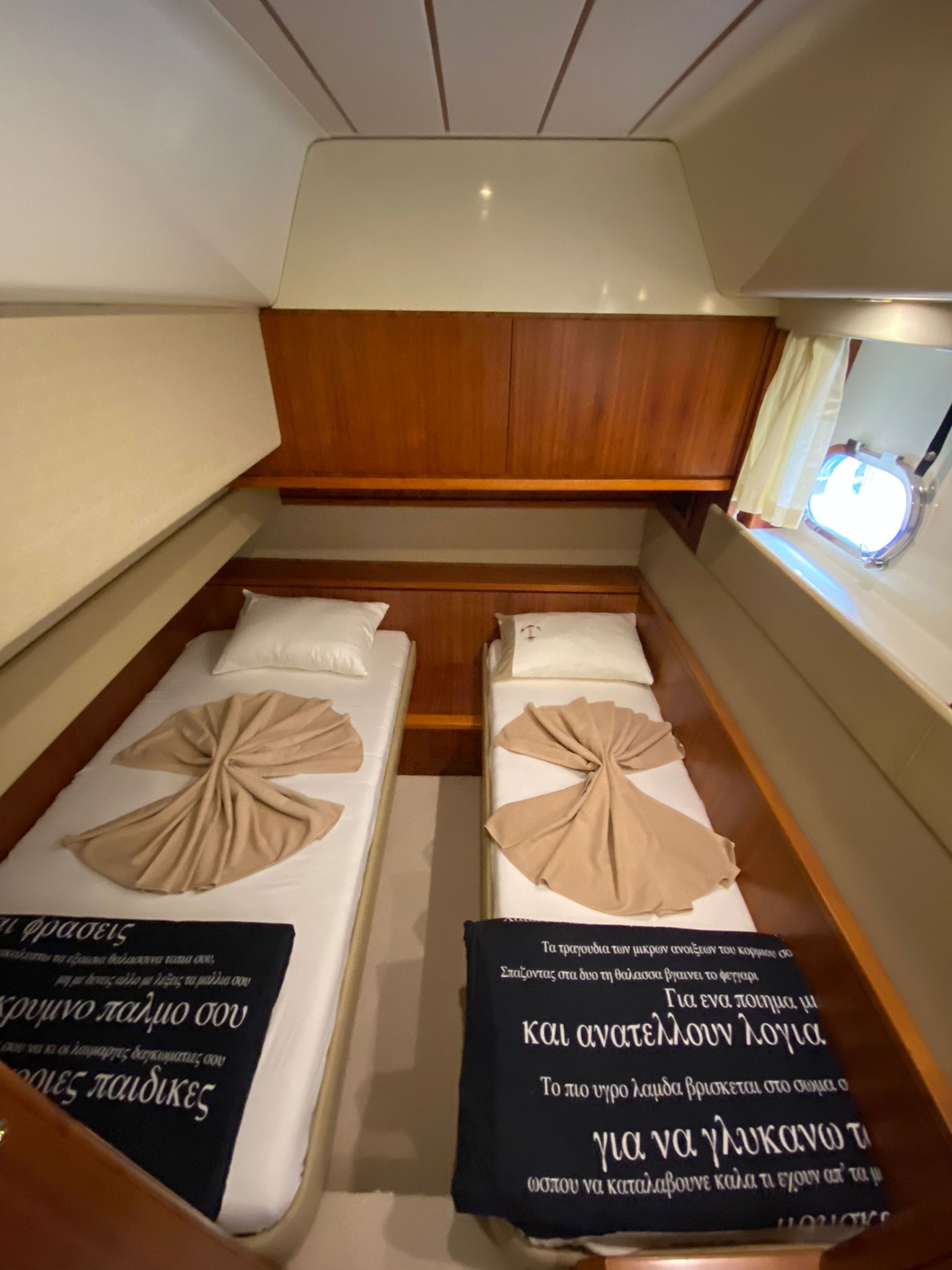 Twin Cabin