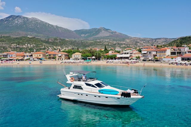Ferretti B-fly