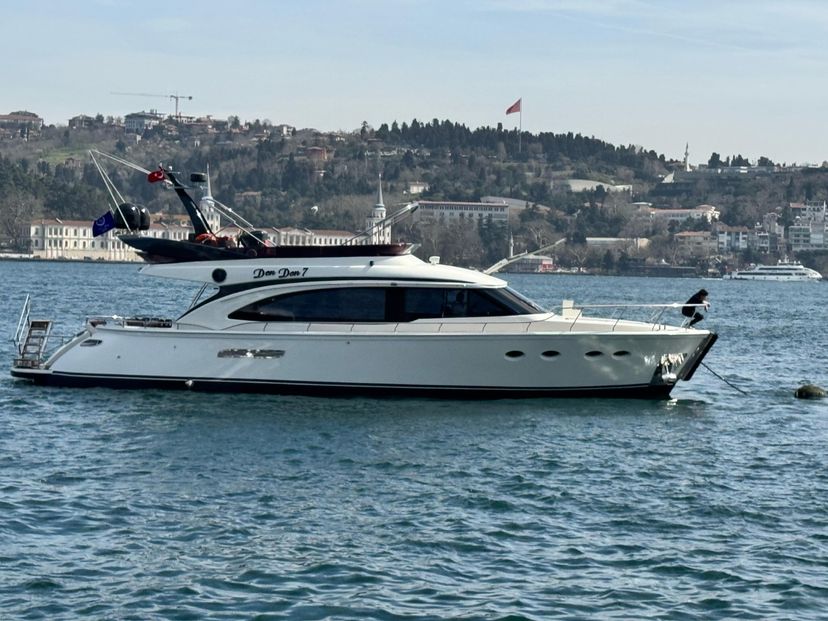 DenDen 7