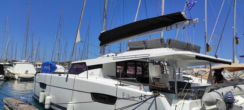 Fountaine Pajot 45 Kon-tiki