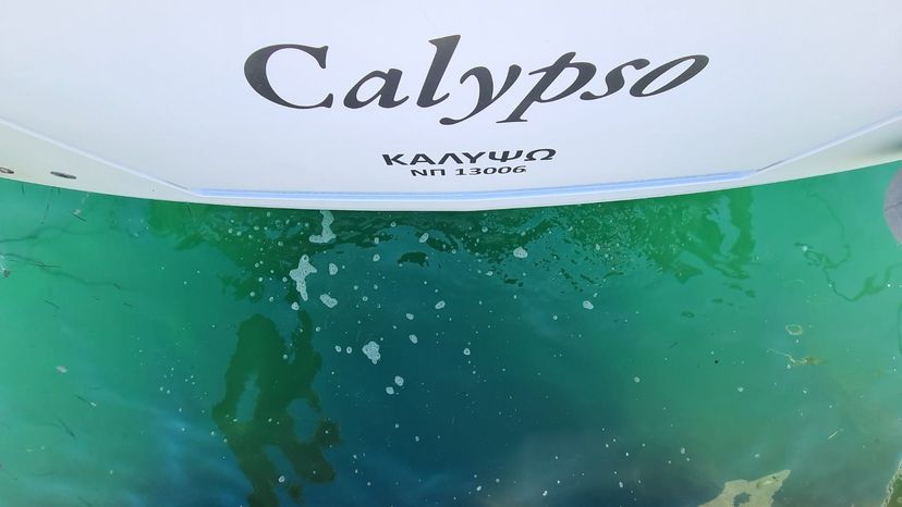 Jeanneau 40 Calypso