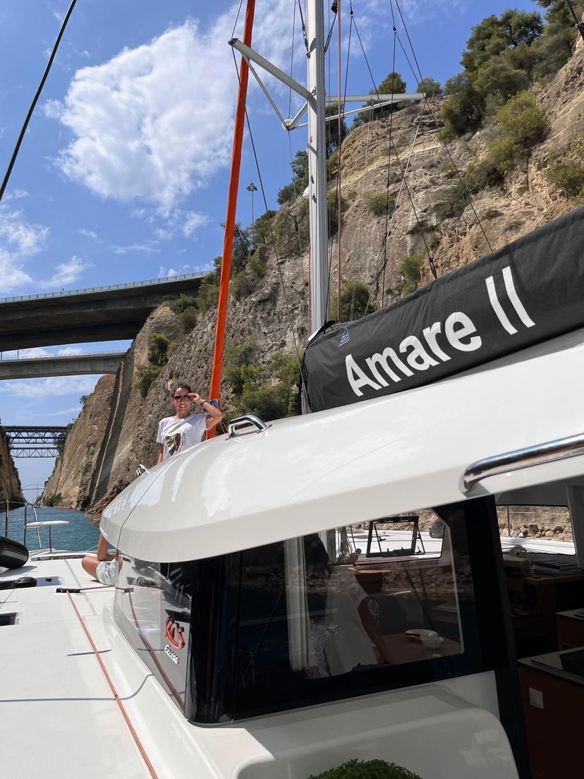 Excess Catamarans EX Amare II