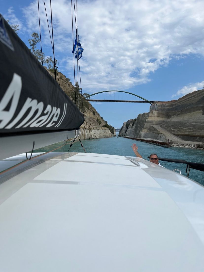 Excess Catamarans EX Amare II