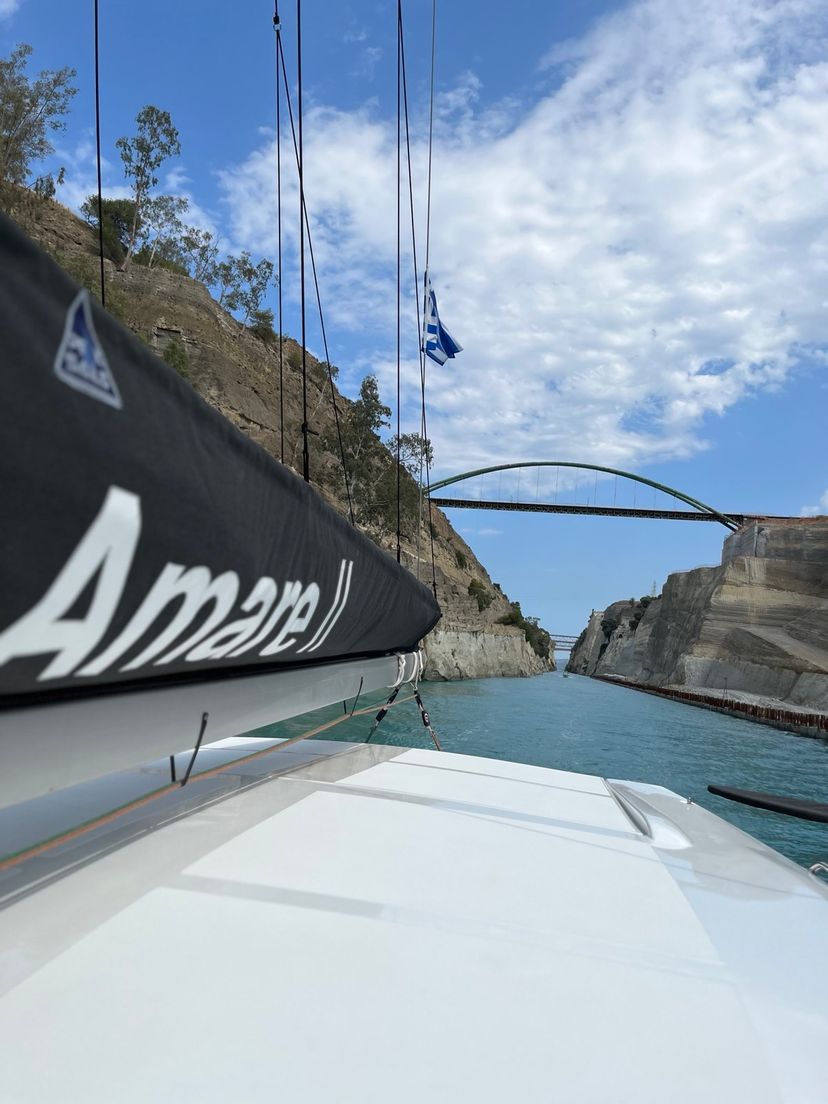 Excess Catamarans EX Amare II