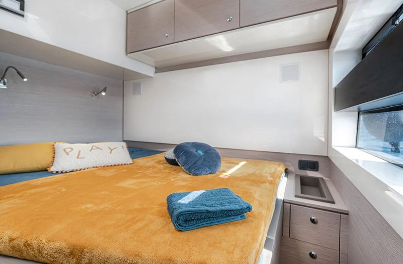 Aventura Catamarans 50 Kamchatka