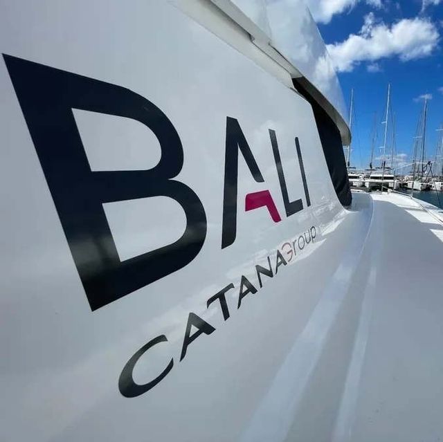 Bali Catamarans 4.8  SEA PEARL