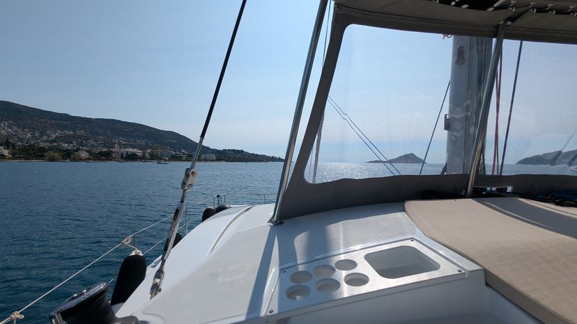 Bali Catamarans 4.2 Leo
