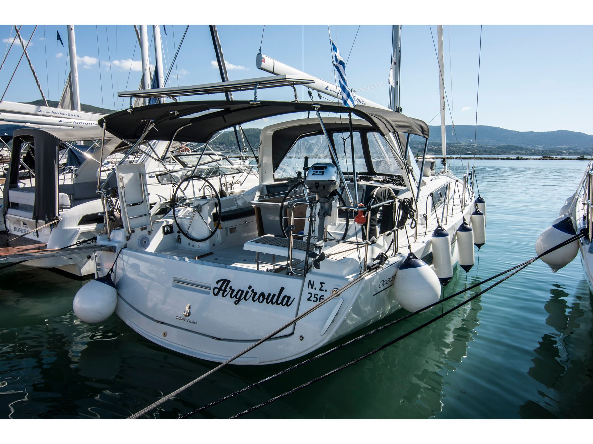 9006811485202193_ARGYROULA_EXTERIOR.JPG