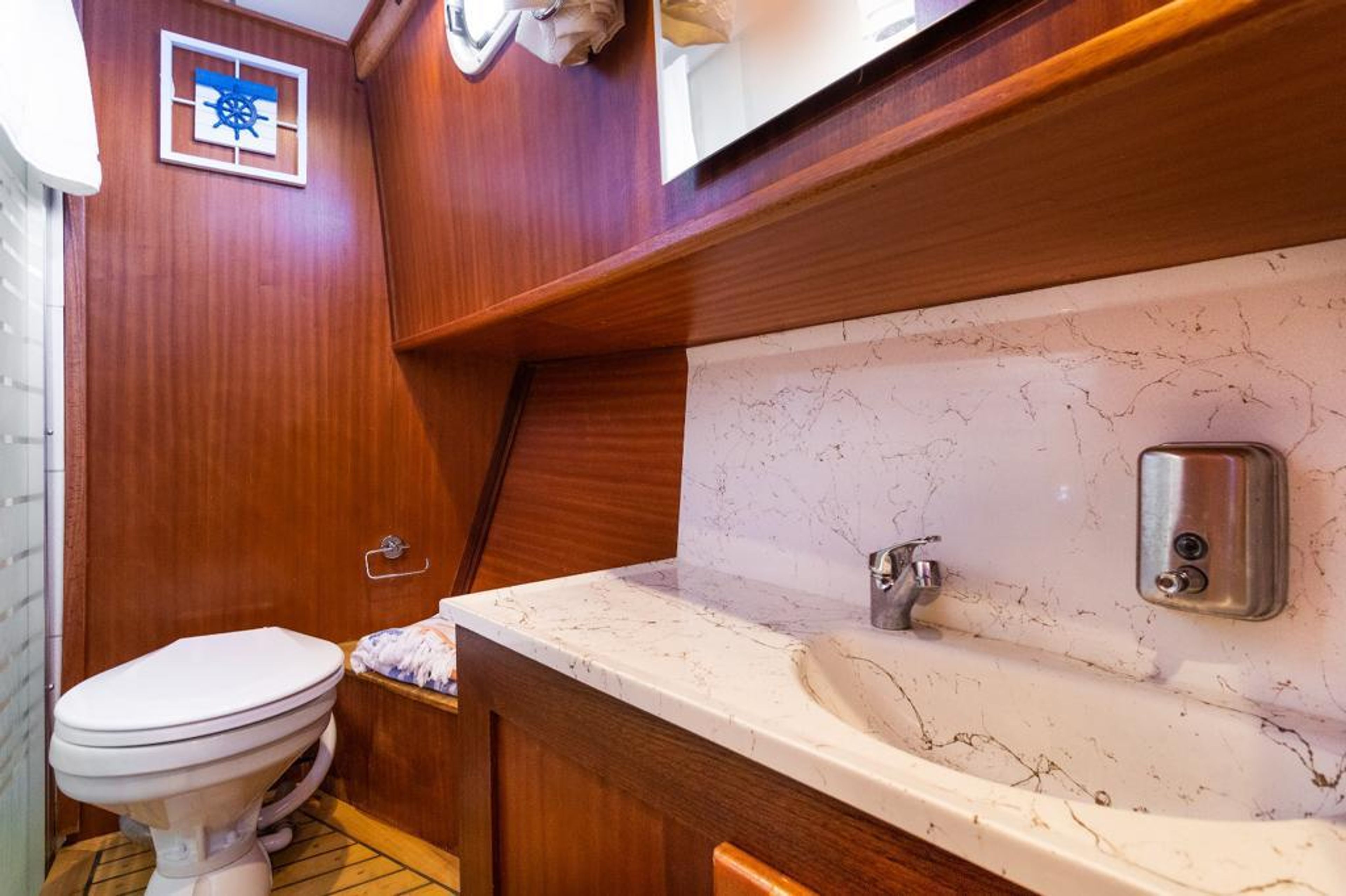 Banyo