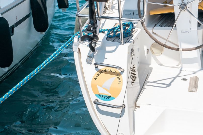 Bavaria Yachtbau CRUISER 41 Alkyoni