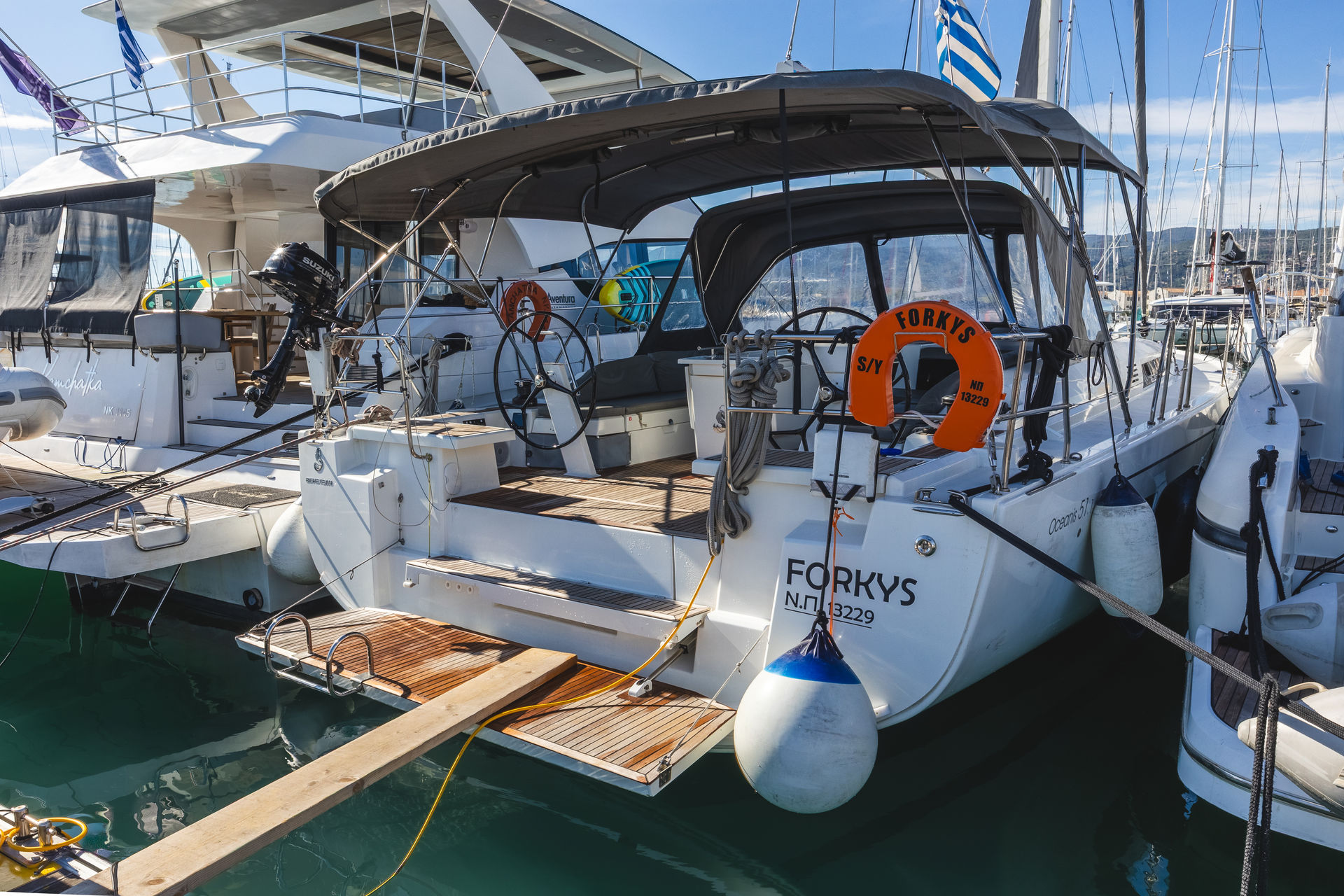 nausys-67376815-844377-main.JPG