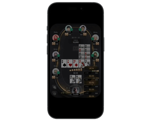 Master Poker on Mobile