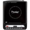 Picture of Induction Cooktop Pic 20.0 With Omega Deluxe Byk Set 3 Pc Set,Black