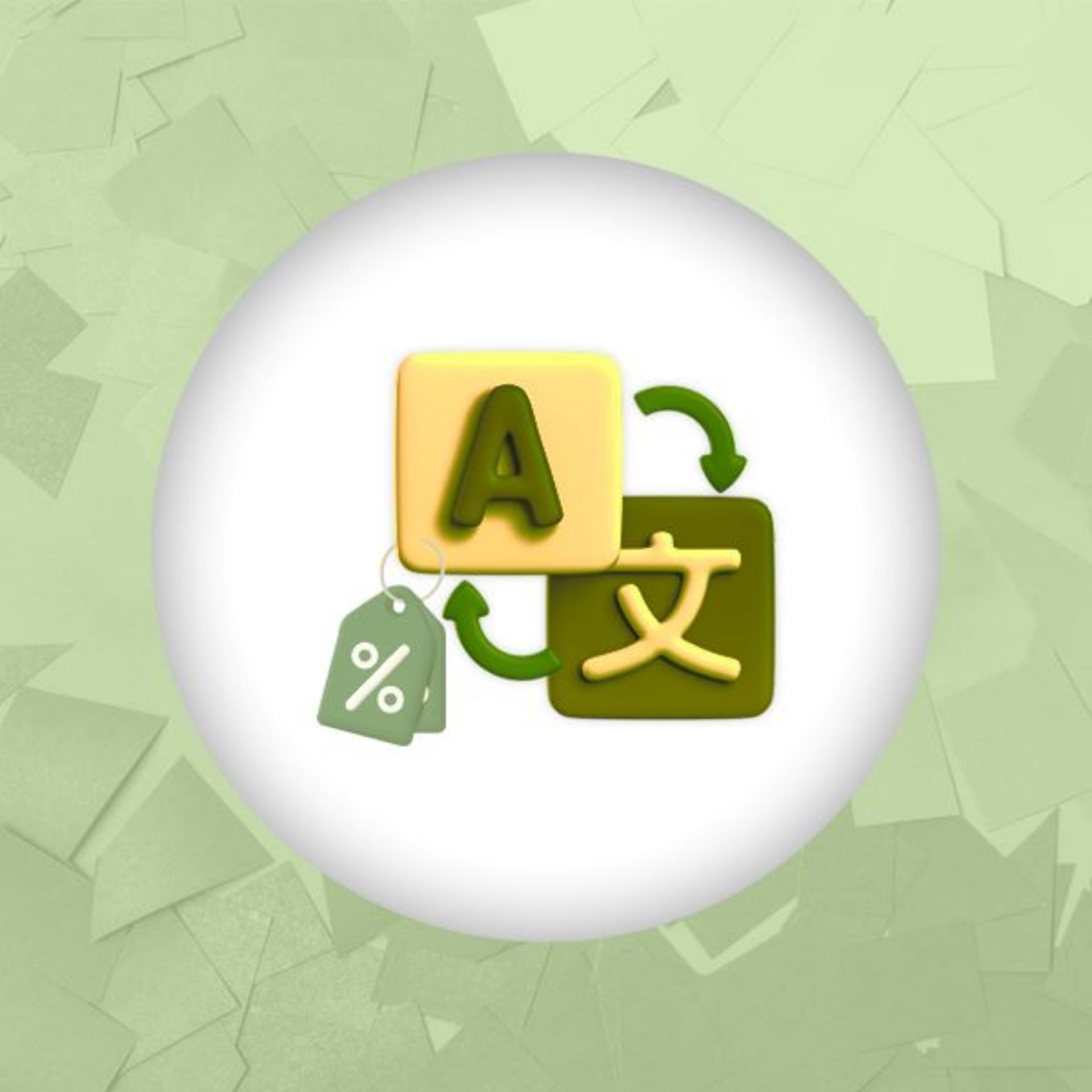 nopcommerce discount requirement on customers language logo