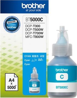 Brother BT-5000C Mavi Orjinal Mürekkep 50ML