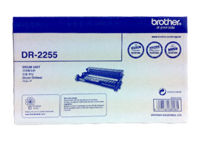 Brother DR-2255 Orjinal Drum Ünitesi