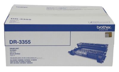 Brother DR-3355 Orjinal Drum Ünitesi