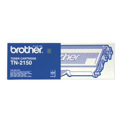 Brother TN-2150 Siyah Orjinal Toner Yüksek Kapasiteli