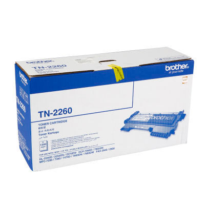 Brother TN-2260 Siyah Orjinal Toner