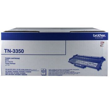 Brother TN-3350 Siyah Orjinal Toner Yüksek Kapasiteli