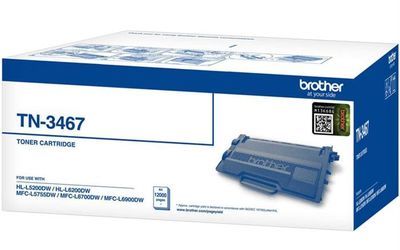 Brother TN-3467 Siyah Orjinal Toner Yüksek Kapasiteli