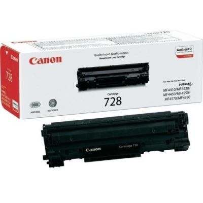 Canon CRG-728 Siyah Orjinal Toner