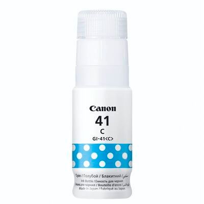 Canon GI-41 Mavi Orjinal Mürekkep 70 Ml.