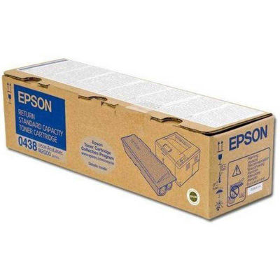 Epson Aculaser M2000-C13S050436 Siyah Orjinal Toner
