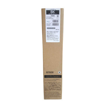 Epson T8581-C13T858100 Siyah Orjinal Kartuş