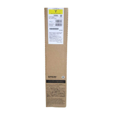 Epson T8584-C13T858400 Sarı Orjinal Kartuş