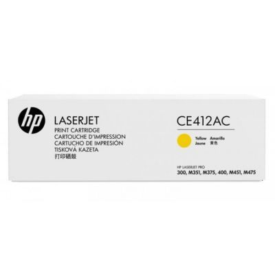 Hp 305A-CE412AC Sarı Orjinal Toner