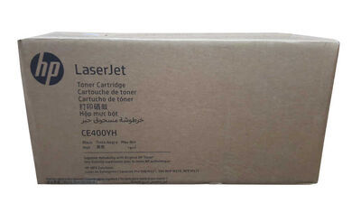 Hp 507A-CE400YH Siyah Orjinal Toner Yüksek Kapasiteli