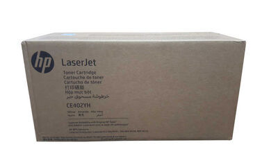 Hp 507A-CE402YH Sarı Orjinal Toner Yüksek Kapasiteli