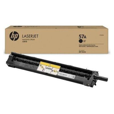 Hp 57A-CF257A Orjinal Drum Ünitesi