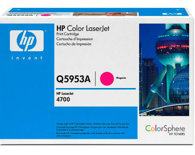 Hp 643A-Q5953A Kırmızı Orjinal Toner - Mavi Kutu