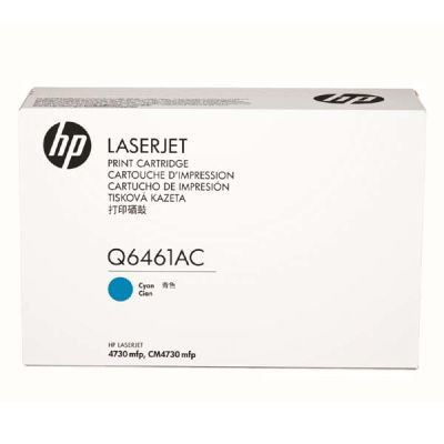 Hp 644A-Q6461AC Mavi Orjinal Toner