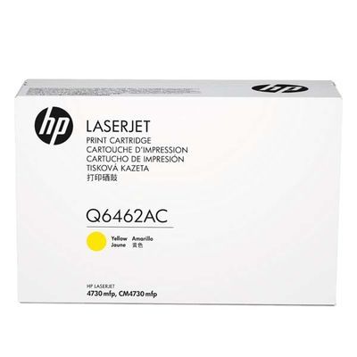 Hp 644A-Q6462AC Sarı Orjinal Toner