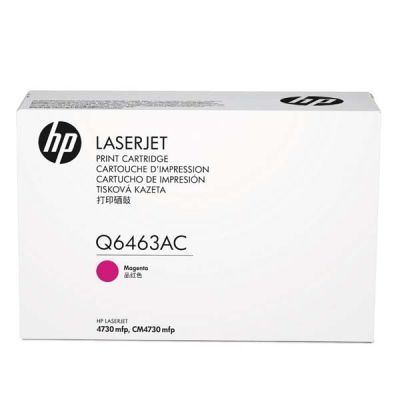 Hp 644A-Q6463AC Kırmızı Orjinal Toner