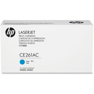 Hp 648A-CE261AC Mavi Orjinal Toner