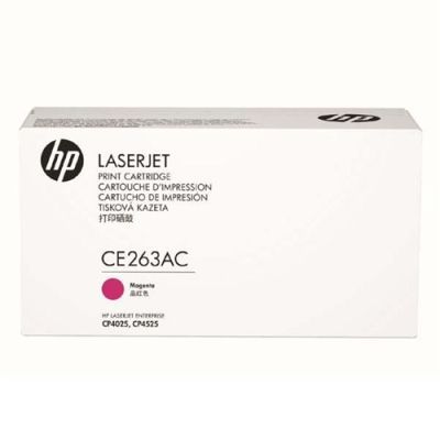 Hp 648A-CE263AC Kırmızı Orjinal Toner
