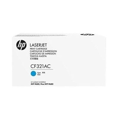 Hp 653A-CF321AC Mavi Orjinal Toner