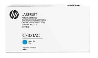 Hp 654A-CF331AC Mavi Orjinal Toner