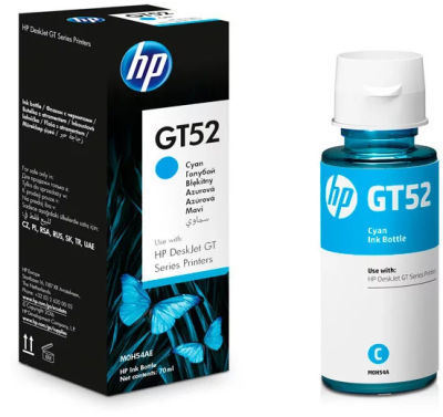 Hp GT52-M0H54AE Mavi Orjinal Mürekkep 70 ML