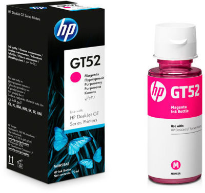 Hp GT52-M0H55AE Kırmızı Orjinal Mürekkep 70 ML