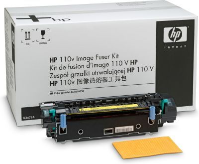 Hp Q3677A 220V Orjinal Image Fuser Kiti
