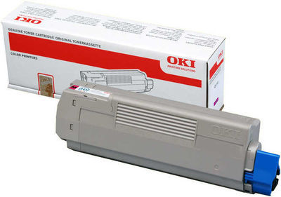 Oki C532-MC563-46490630 Kırmızı Orjinal Toner Yüksek Kapasiteli