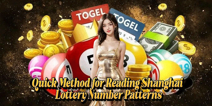 Quick Method for Reading Shanghai Lottery Number Patterns