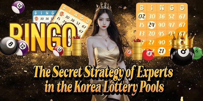 The Secret Strategy of Experts in the Korea Lottery Pools