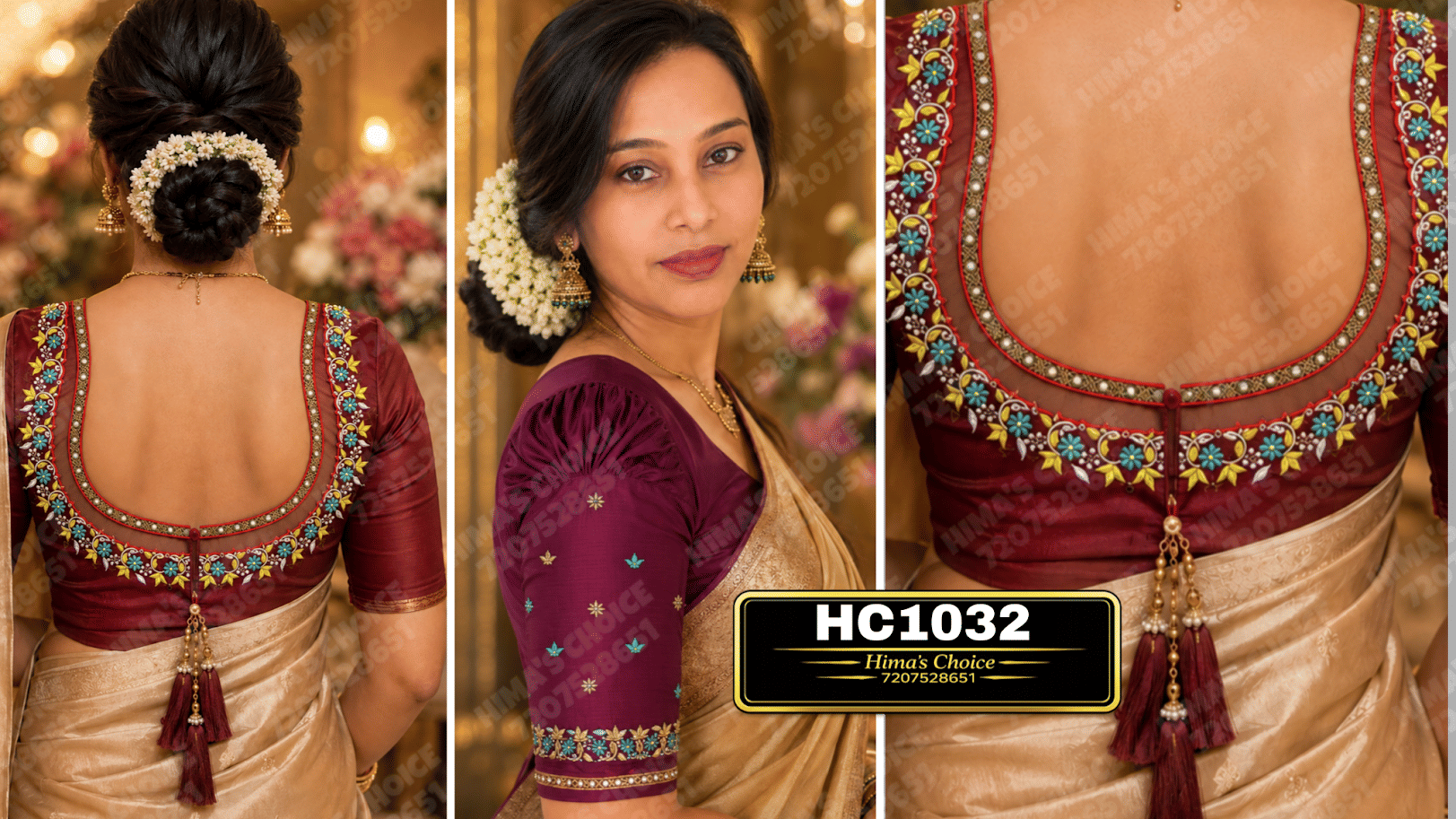 HC1032 - View 1